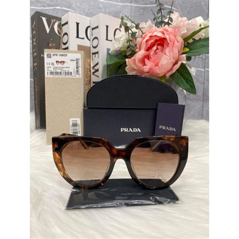 used Prada sunglasses